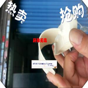 新产品  高韧性环保PU树脂FB9011AB水  无味象牙色  纯白色AB水
