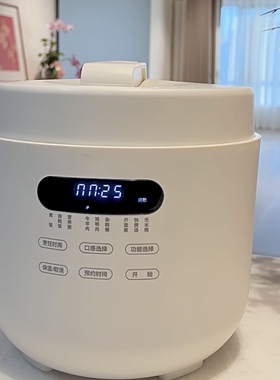 olayks欧莱克立时圆满无涂层电压力锅家用5L电饭煲锅高压锅