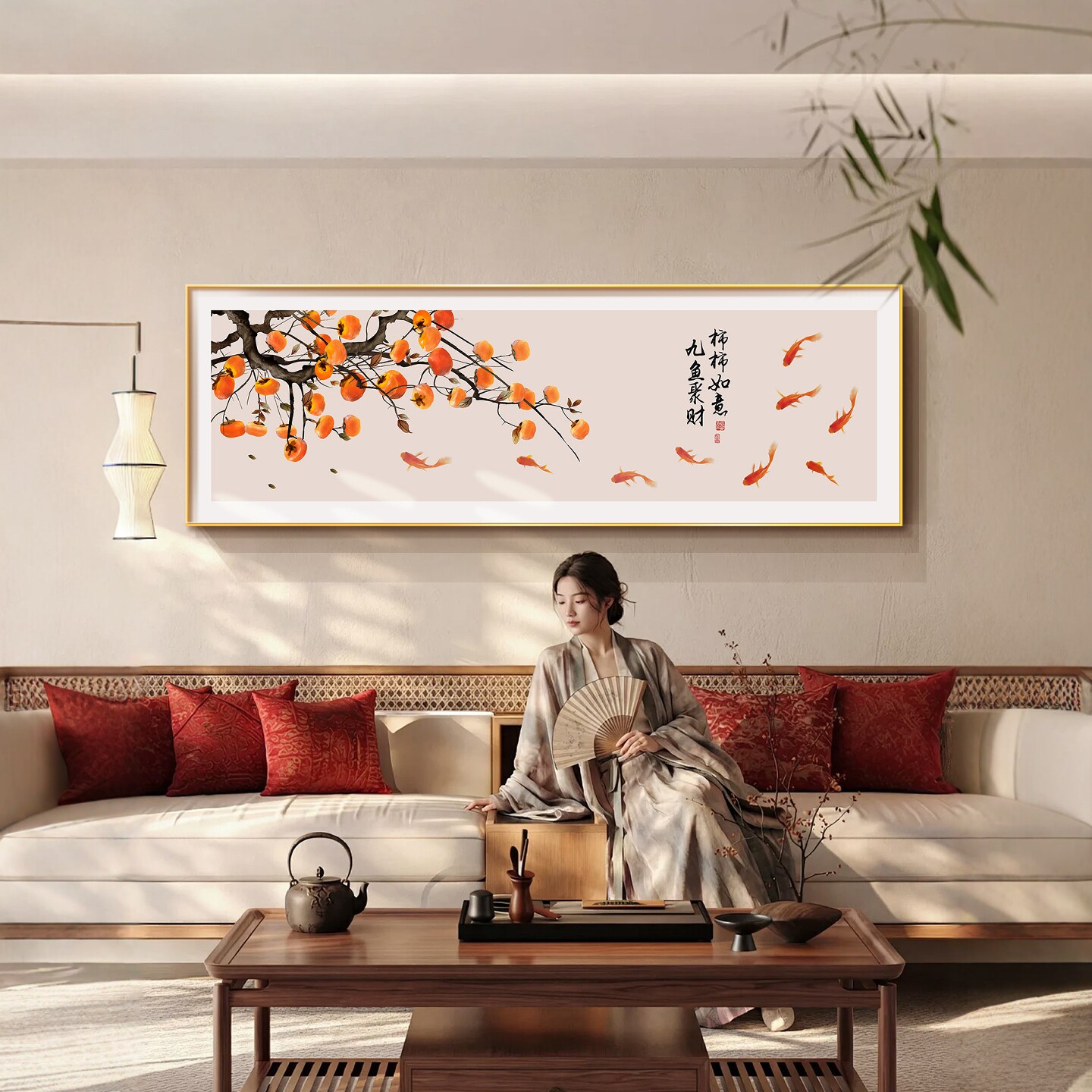 九鱼聚财客厅装饰画新中式高级感沙发背景墙挂画横幅花鸟国风壁画