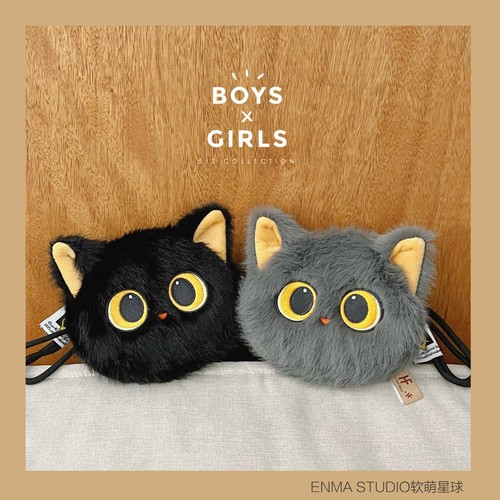 ENMA STUDIO呆萌大眼黑猫零钱包挂件可爱卡通毛绒便携耳机收纳包