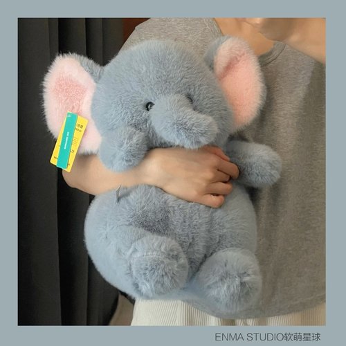 ENMA STUDIO正版可爱胖墩大象儿童玩具陪睡娃娃毛绒公仔生日礼物