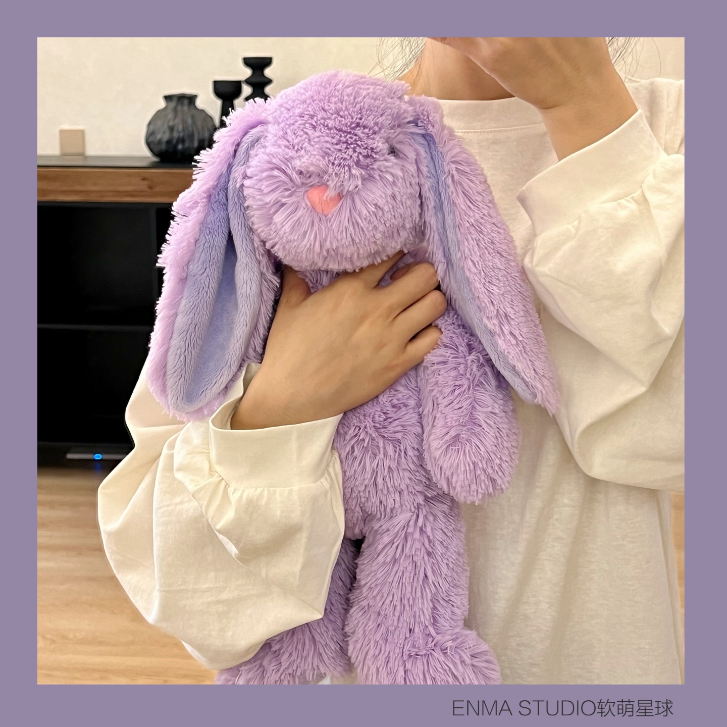 ENMA STUDIO可爱儿童玩具紫色长毛兔子毛绒公仔陪睡玩偶女生娃娃
