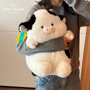 ENMA STUDIO可爱胖墩奶牛玩偶毛绒玩具儿童安抚娃娃睡觉公仔礼物