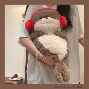 ENMA 海豹毛绒玩具睡觉抱枕可爱海獭玩偶柔软公仔礼物 STUDIO正版