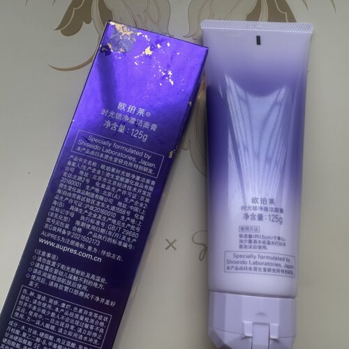 包邮欧珀莱时光锁胶原125g不紧绷