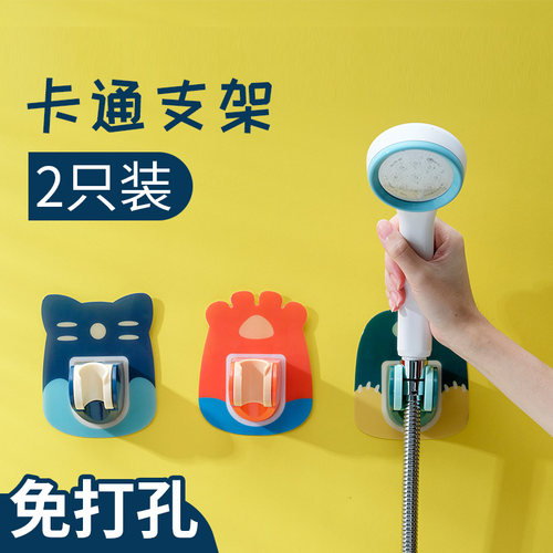 免打孔莲蓬头淋雨吸盘花洒支架