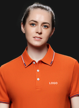 橙色工作服T恤定制印绣logo夏季4s店公司团体工装POLO衫短袖
