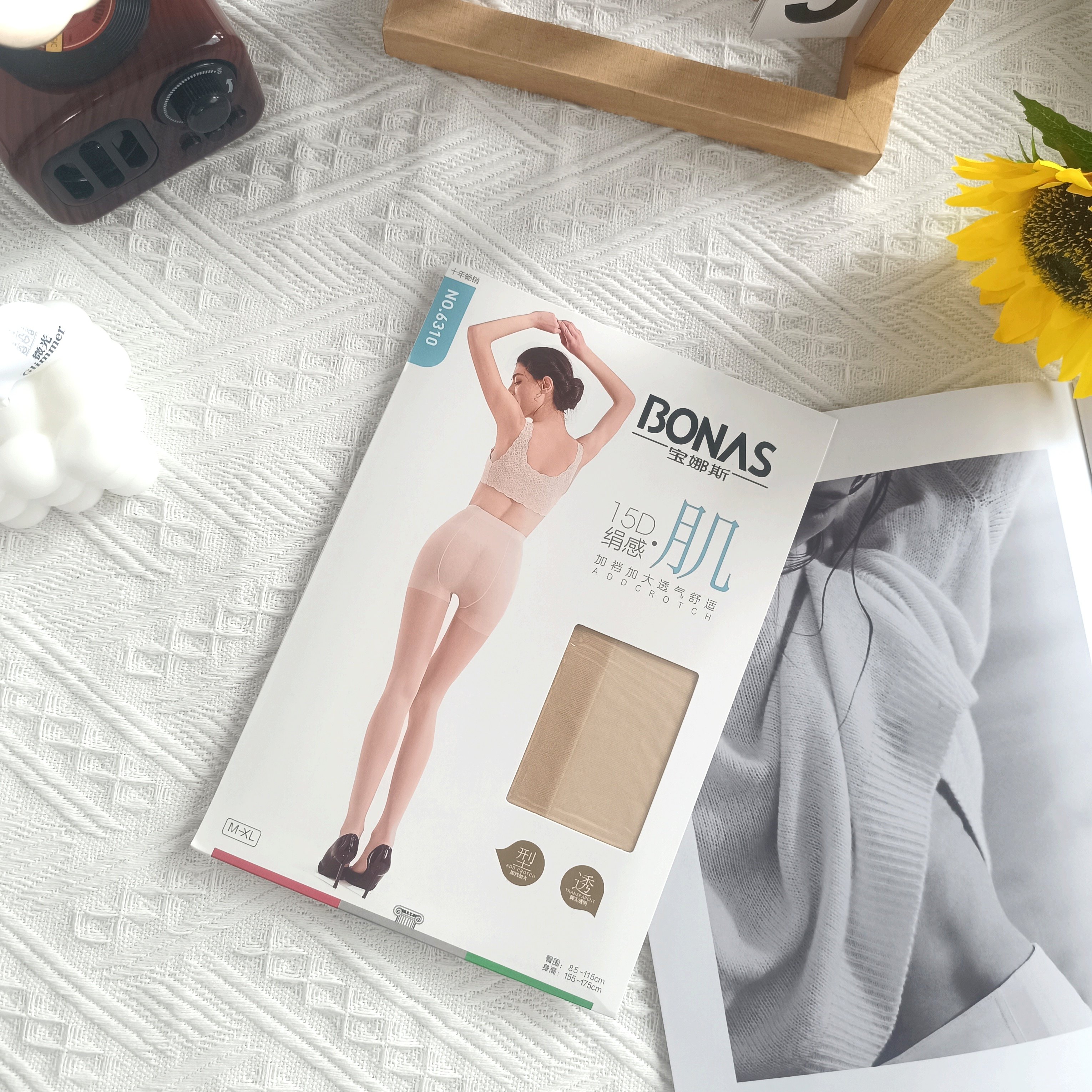 【6双装】宝娜斯连裤袜丝袜打底裤防勾丝任意剪丝袜加档不易破,女士内衣/男士内衣/家居服,连裤袜/打底袜,淘宝优惠券,粉丝福利购,淘宝优惠卷