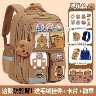 新款小学生书包男生一二四六年级背包减负护脊大容量双肩包3-6