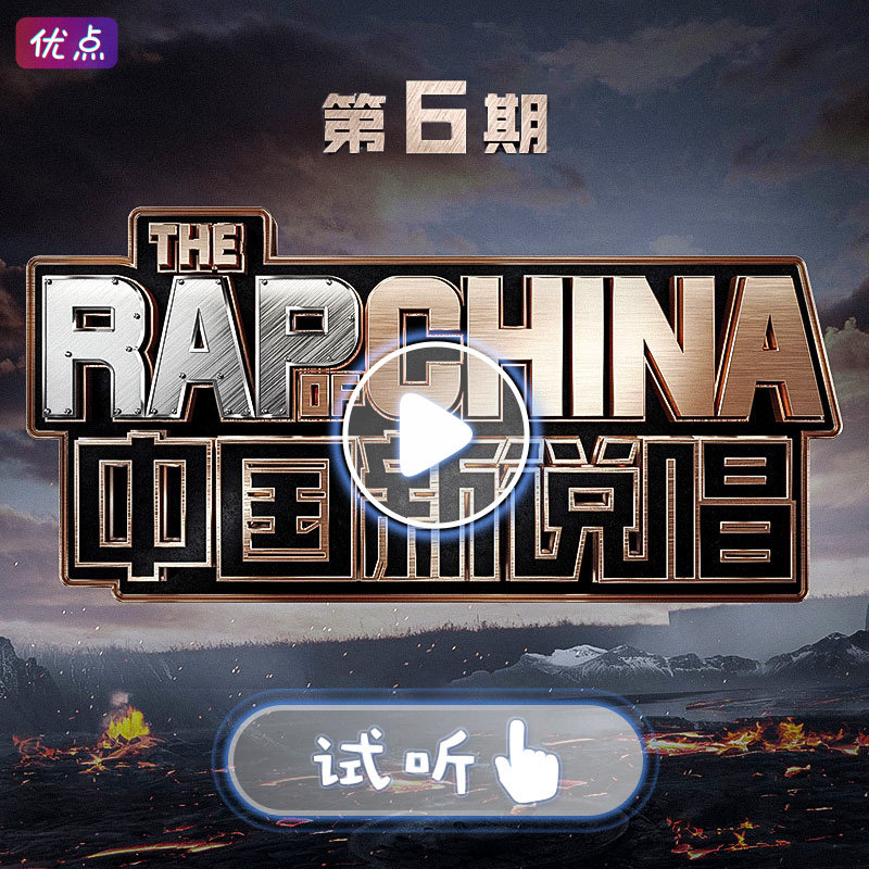 gali-70%(live)原版扒带纯伴奏高品质高清立体声mp3音乐