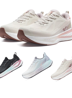 特步星耀3.0女跑鞋2025冬季新款回弹皮革面女运动鞋975418 110037