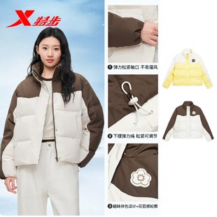 特步女士短裤加厚羽绒服冬季款高腰羽绒衣女装外套975428 190385