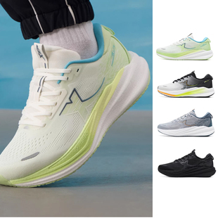 特步坦程3.0LITE男跑鞋2026春季新款运动减震跑步鞋974119 110053