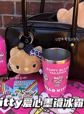 日本冲绳限定hellokitty冰霸杯爱心墨镜黑皮辣妹帆布包大容量杯子