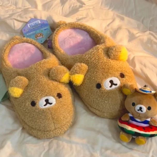 轻松熊rilakkuma可爱卡通毛绒秋冬保暖拖鞋棉拖超软室内拖鞋