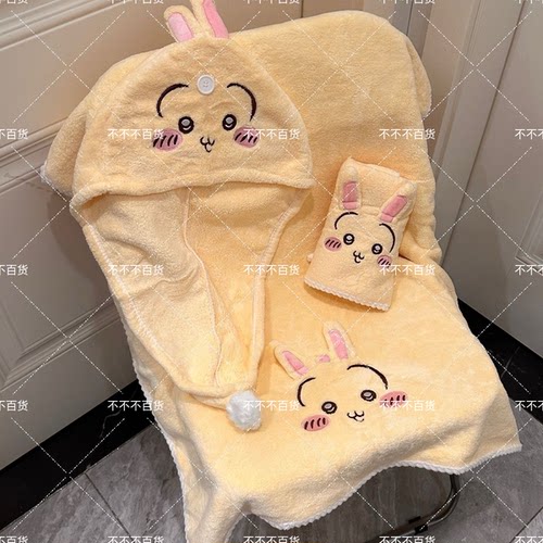 乌萨奇可爱熊妹浴巾吸水速干珊瑚家用擦身毛巾加厚卡通洗脸洗澡巾