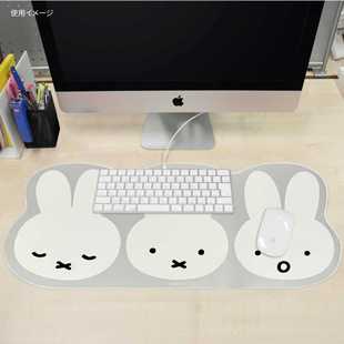 日本miffy米菲鼠标垫卡通可爱电脑桌垫办公电脑键盘垫学生书桌垫