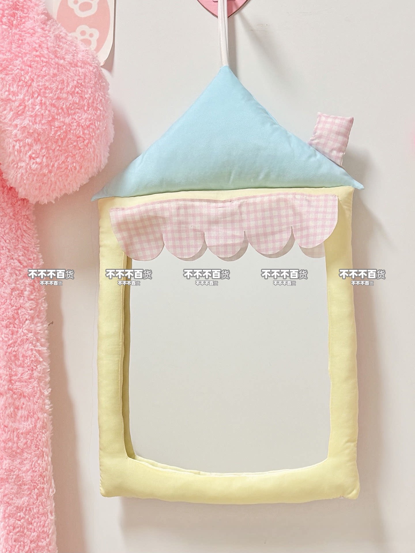 可爱小屋造型镜子清新百搭充棉布艺镜子可悬挂家居装饰化妆镜ins