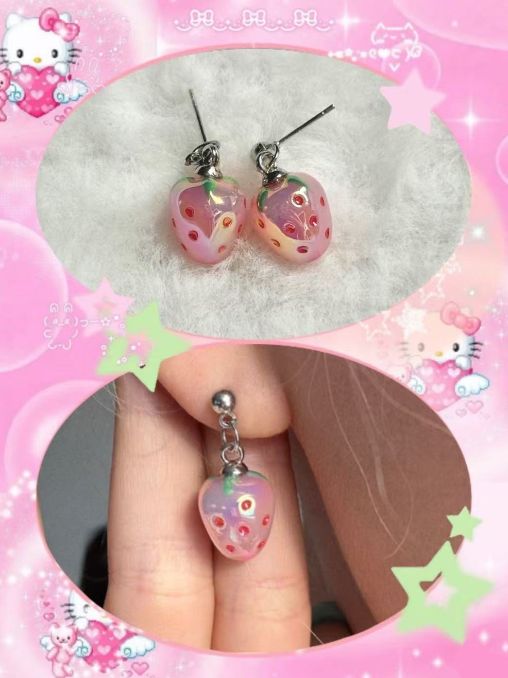 昭和镀彩琉璃草莓粉色耳钉复古辣妹甜美可爱少女小众气质耳环耳饰,饰品/流行首饰/时尚饰品新,耳环,淘宝优惠券,粉丝福利购,淘宝优惠卷