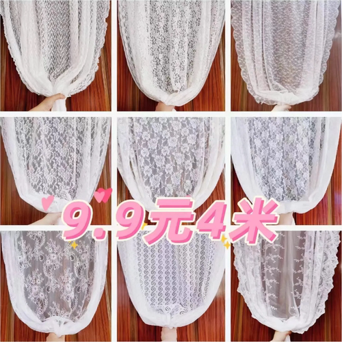 蕾丝车骨镂空服装连衣裙包邮布料