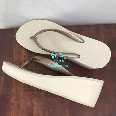 havaianas现货巴西4cm坡跟人字拖