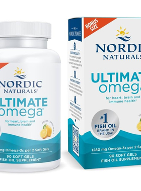 美国洛杉矶直邮Nordic Naturals高效能欧米伽3鱼油补充剂含EPADHA