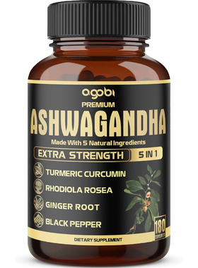 美国洛杉矶直邮agobi 5合1高级南非醉茄胶囊姜黄、红景天姜黑胡椒