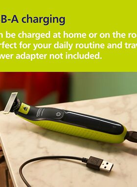 美国洛杉矶直邮Norelco多合一系列修剪器胡须造型剪发器全系代购