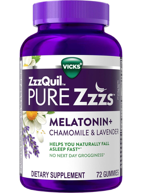 美国洛杉矶直邮ZzzQuil纯Zzz褪黑素软糖成人助眠快速入睡深睡整夜