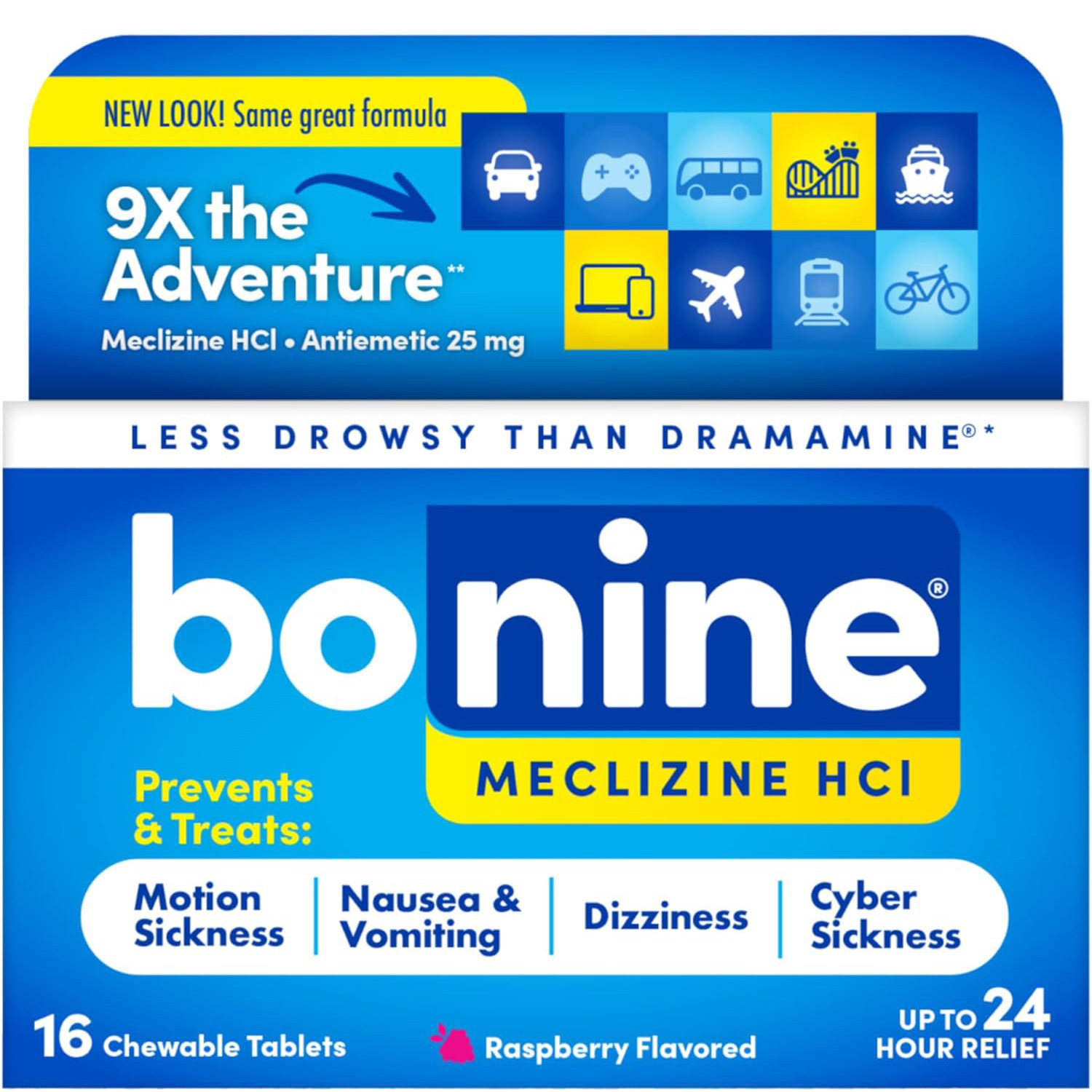 美国洛杉矶直邮Bonine非嗜睡晕动缓解咀嚼片seasickness恶心呕吐