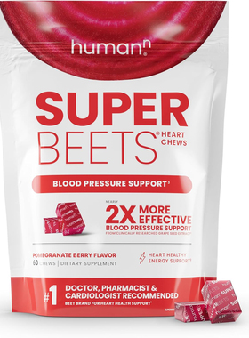 美国洛杉矶直邮HumanN SuperBeets 心脏咀嚼片支持一氧化氮和雪压