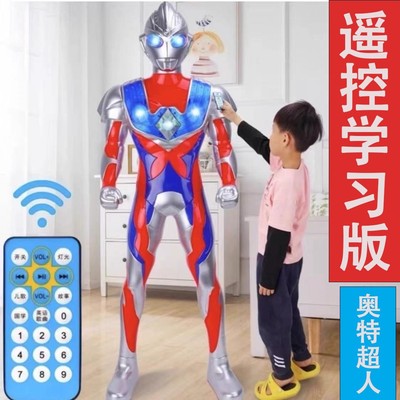 新款正版超大号奥特超人曼赛罗迪迦儿童玩具早教益智男孩生日礼物