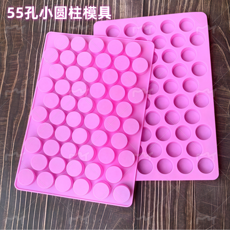 55连圆形烘焙迷你小圆柱