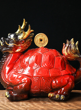 辉道 手造荣归万里摆件招财龙龟风水八卦神兽龙头龟办公家居摆件