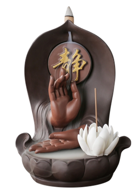 辉道佛手莲花摆件招财倒流香炉