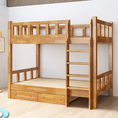 加粗加厚全实木上下床儿童床上下铺双层床两层床宿舍高低床子母床