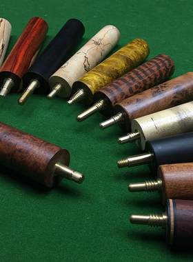 JP 斯坦福 Master Osborne HUNT Deroo TW 英国台球杆加长