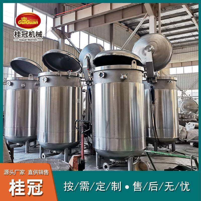 不锈钢粽子高压蒸煮锅肉制品卤煮蒸煮锅骨汤蛋类制品高压蒸煮设备,清洗/食品/商业设备,其他食品加工设备,淘宝优惠券,粉丝福利购,淘宝优惠卷