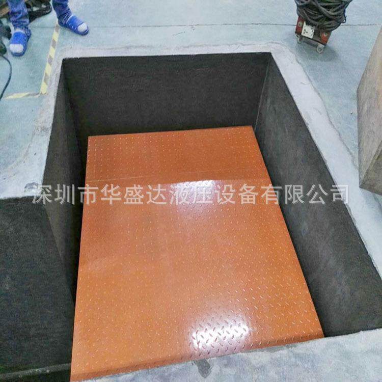 电动电动升降平台固定式电动液压升降机剪叉式卸货升降台,搬运/仓储/物流设备,其他起重搬运设备,淘宝优惠券,粉丝福利购,淘宝优惠卷