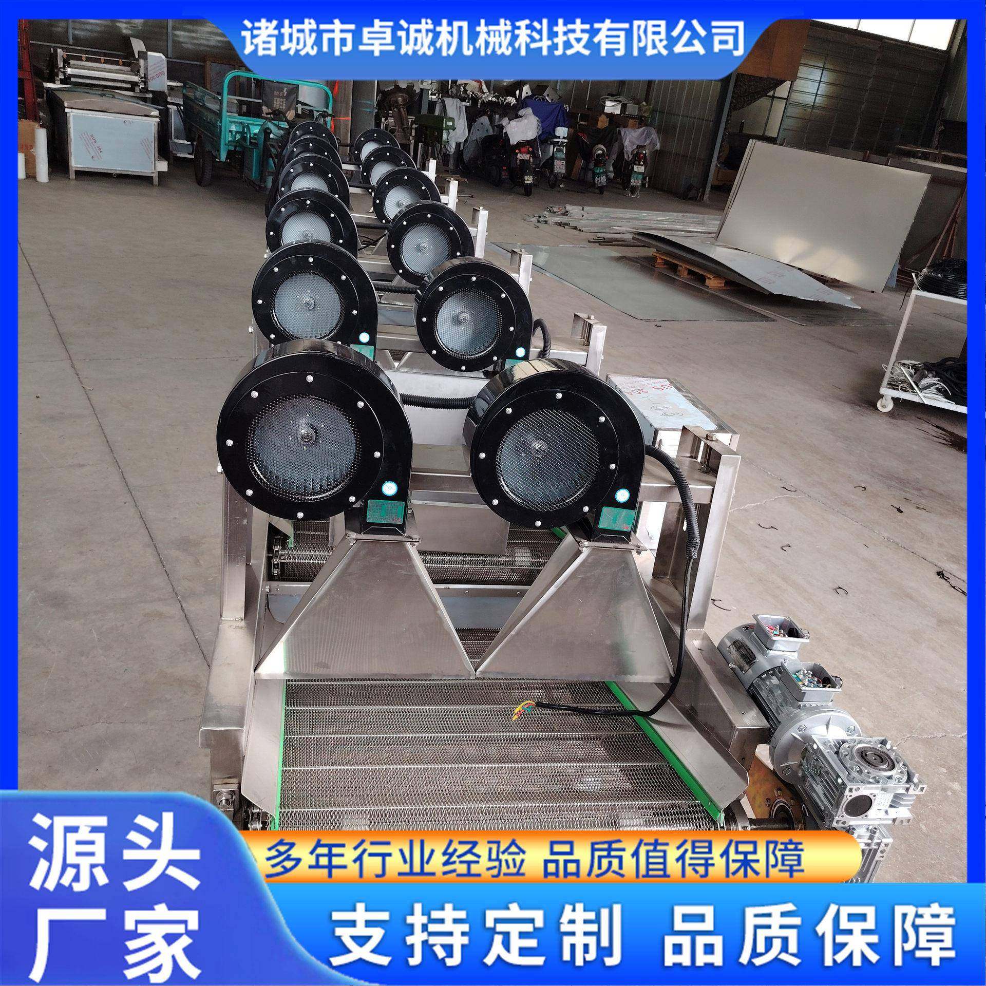 装袋翻转式风干机果蔬休闲食品袋振动沥水吹干机风干除水设备,清洗/食品/商业设备,其他食品加工设备,淘宝优惠券,粉丝福利购,淘宝优惠卷