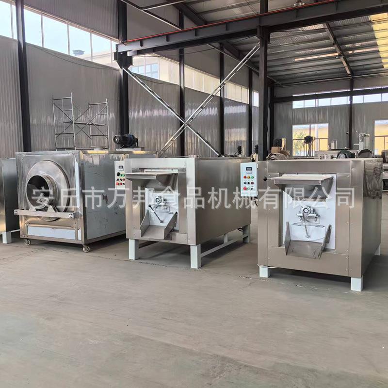 源头厂家供应花生磨酱机全自动花生烘烤炉自动化花生酱生产设备