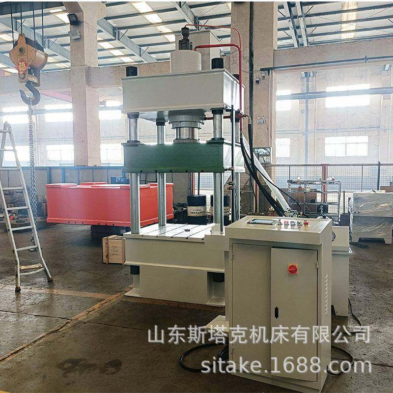 四柱三梁200T液压机金属板材成型压力机不锈钢拉伸油压机,五金/工具,其他机械五金,淘宝优惠券,粉丝福利购,淘宝优惠卷