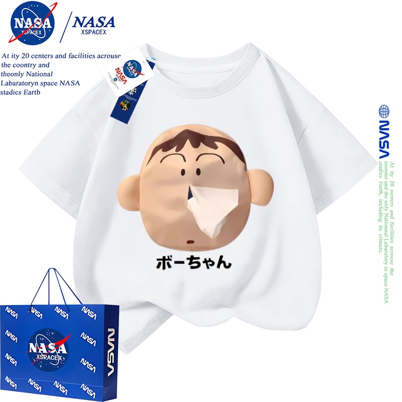 NASA联名阿呆抽纸设计感纯棉T恤男女童情侣装随身带纸亲子装衣服