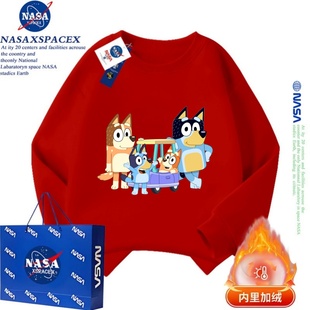 NASA联名小狗布鲁伊一家bluey周边卫衣男女儿童秋冬款加绒卫衣