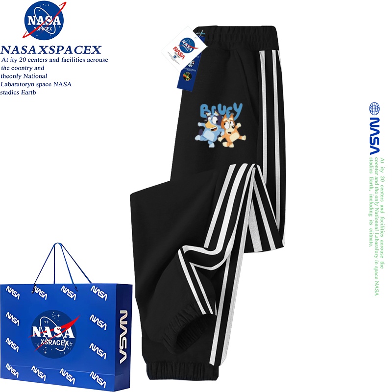 NASA联名布鲁伊男女童春秋款卫裤