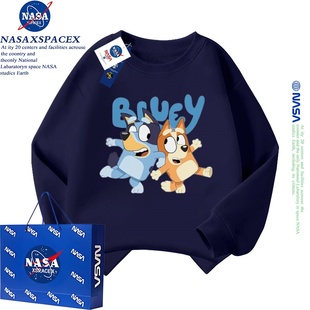 NASA联名小狗布鲁伊一家bluey周边卫衣男女儿童秋冬款加绒卫衣