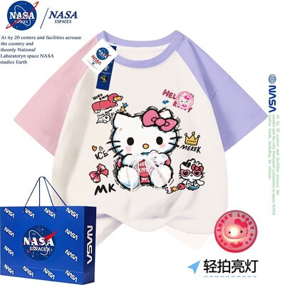 NASA联名凯蒂猫女童T恤蝴蝶结亮灯2026款插肩袖短袖T恤夏纯棉