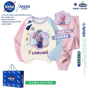 NASA联名彩虹拉布布女亮片翻转变换图案女童秋冬款套装卫衣卫裤