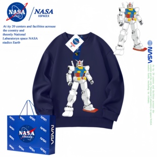 NASA联名高达卫衣男童秋冬季儿童机动战士机器人纯棉机甲长袖卫衣