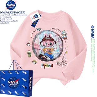 NASA联名拉布布亮片变换图案女童长袖插肩袖拼色春秋季卫衣潮牌